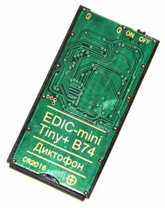 Диктофон EDIC-mini TINY+ B74-150HQ, фото 1
