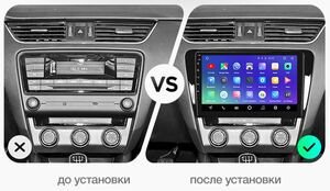 Штатная магнитола FarCar s195 для Skoda Octavia 2013+ на Android (LX483R), фото 2