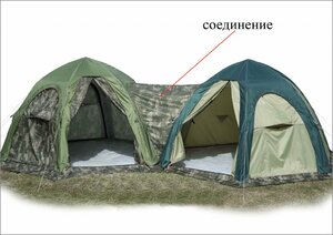 Соединение палаток 5/5 (камуфляж, ПУ3000), фото 2