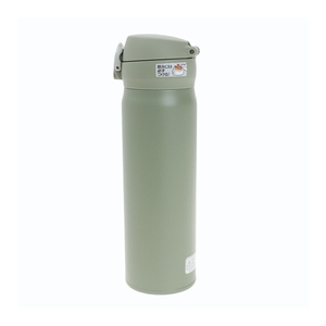 Термокружка Thermos JNL-506 SMKKI (0,5 литра), хаки, фото 3