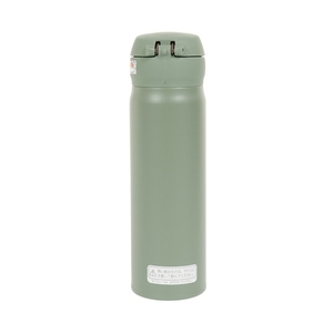 Термокружка Thermos JNL-506 SMKKI (0,5 литра), хаки, фото 4