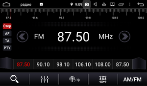 Штатная магнитола FarCar s250 для 1DIN Universal на Android (RA810), фото 4