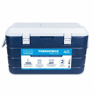 Контейнер изотермический Camping World Thermobox 40 (цвет: тёмно-синий), фото 1