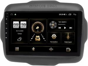 Штатная магнитола LeTrun 3792-9-629 для Jeep Renegade 2014-2021 на Android 10 (4/64, DSP, QLed) С оптическим выходом, фото 1