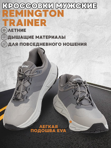 Кроссовки мужские Remington Trainer Black/Gray р. 44, фото 1