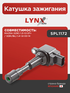 Катушка зажигания LYNXauto SPL1172. Для: MAZDA(Мазда) 2(DE) 1.3-1.5 07> / 3(BK/BL) 1.4-1.6 03-14, фото 1