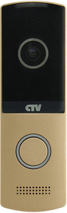 Вызывная панель для видеодомофонов CTV-D4003NG (шампань), фото 1