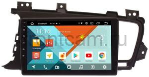 Штатная магнитола Wide Media KS9015QR-3/32 DSP CarPlay 4G-SIM для Kia Optima III на Android 10 (для авто без камеры), фото 1