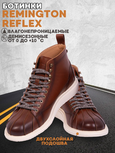 Ботинки мужские Remington Reflex Brown р. 43, фото 1