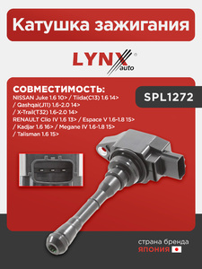 Катушка зажигания LYNXauto SPL1272. Для: NISSAN НИССАН Juke(Жук) 1.6 10> / Tiida(Тиида)(C13) 1.6 14> / Qashqai(Кашкай)(J11) 1.6-2.0 14> / X-Trail(Икстреил)(T32) 1.6-2.0 14>, RENAULT Рено Clio(Клио) IV 1.6 13> / Espace V 1.6-1.8 15> / Kadjar 1.6 16> / Mega, фото 1