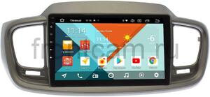 Штатная магнитола Kia Sorento III Prime Wide Media KS1125QR-3/32 DSP CarPlay 4G-SIM на Android 10, фото 1