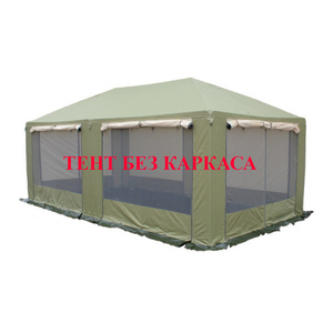 Тент шатра "Пикник" 5,0х2,5 хаки-беж, фото 2