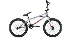 Велосипед Stark'22 Madness BMX 2 серый/красный