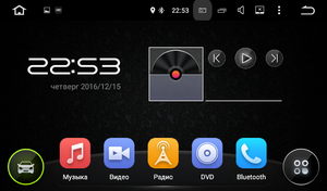 Штатная магнитола FarCar s130 для Hyundai i40 на Android (R172), фото 2