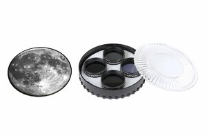 Набор лунных фильтров Celestron, 1,25", фото 1