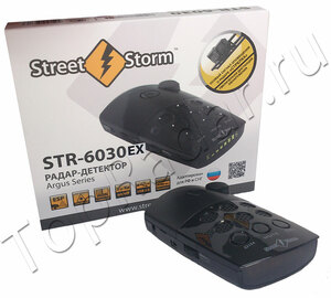 Street Storm STR-6030EX GP One kit, фото 3