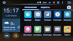Штатное головное устройство RECXON 7272 - универсальное 2DIN Android 7+, фото 4