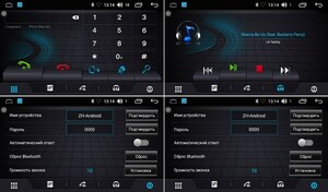 Штатная магнитола FarCar s195 для Kia Optima III 2010-2014 на Android (LX091R), фото 5