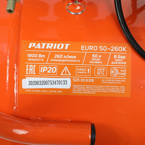 Компрессор поршневой масляный Patriot EURO 50-260K, фото 11