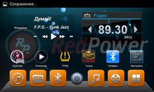 Штатное головное устройство RedPower 18086 HD Kia Ceed, фото 8