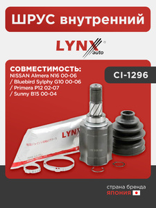 ШРУС внутренний LYNXauto CI-1296. Для NISSAN Almera N16 00-06 / Bluebird Sylphy G10 00-06 / Primera P12 02-07 / Sunny B15 00-04, фото 1