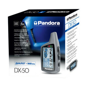 Автосигнализация Pandora DX 50s, фото 1