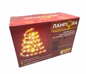 Инновационная водонепроницаемая LED-гирлянда ЛАМПОВА "Звёздный путь" теплый белый, 200 ламп, 22 метра (TYL-30-SB+220-WWL200-22), фото 4