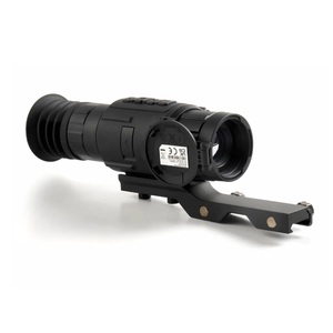 Тепловизионный прицел Longot R6plus, фото 8