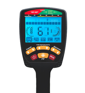 Металлоискатель Tianxun TX-650 RU, фото 5