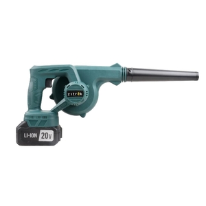 Воздуходувка садовая аккумуляторная ZITREK ZKBL21 с набором насадок (20В, 4.0 Ач Li-ion аккум. 1шт.,, фото 7