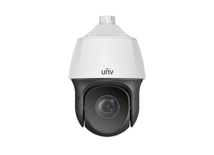 Уличная IP видеокамера UNIVIEW IPC6322SR-X22P-C, фото 1