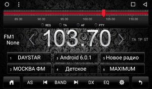 Штатная магнитола DayStar DS-7092HD Mercedes ML, GL Android 6, фото 4