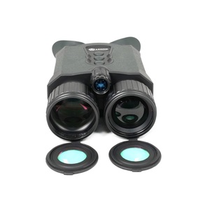 Цифровой бинокль ARKON NVD Pro, фото 10