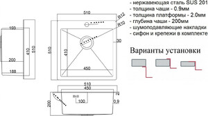 Мойка для кухни ZORG Steel Hammer (SH 5151 GRAFIT) графит, фото 2