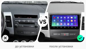 Штатная магнитола FarCar s195 для Mitsubishi Outlander XL (2006 - 2012) Peugeot 4007 (2007+) C-Crosser (2007-2012) на Android (LX056R), фото 2