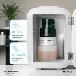 Холодильник для напитков Meyvel MD-04C3W-RGB с принтом, фото 8