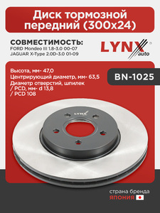 Диск тормозной передний (300x24) LYNXauto BN-1025. Для: Ford, Форд, Mondeo(Мондео) III 1.8-3.0 00-07, JAGUAR X-Type 2.0D-3.0 01-09. Высота, мм- 47,0. Центрирующий диаметр, мм- 63,5., фото 1