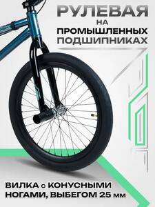 Велосипед подростковый Tech Team UGen 20" зеленый 2026, фото 3