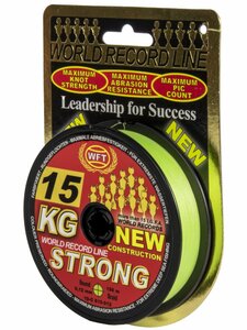 Шнур плетёный WFT KG STRONG Chartreuse 150/012, фото 1