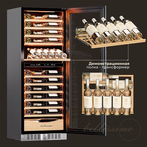 Винный шкаф Meyvel MV95-KST2 (Slim), фото 3