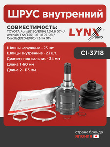 ШРУС внутренний  LYNXauto CI-3718. Для: Toyota, Тойота, Auris(E150/E180) 1.3-1.6 07> / Avensis(Авенсис)(T22/T25) 1.6-1.8 97-08 / Corolla(Корола)(E120-E180) 1.3-1.6 01>., фото 1