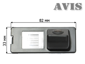 CMOS штатная камера заднего вида AVEL AVS312CPR для RENAULT FLUENCE / LATITUDE (#071), фото 2