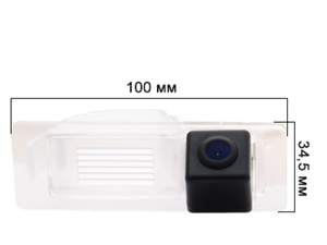 CMOS штатная камера заднего вида Avel AVS312CPR (#137) для Skoda Rapid