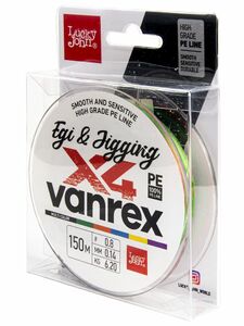 Леска плетёная LJ Vanrex EGI & JIGGING х4 BRAID Multi Color 150/014, фото 1