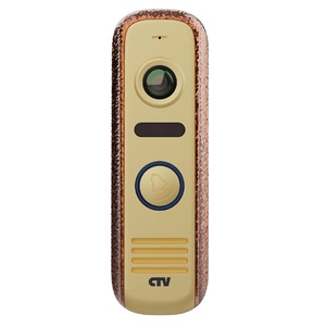 Вызывная панель для видеодомофонов CTV-D4000S BA, фото 1