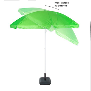 Зонт Green Glade 0013 зеленый, фото 7