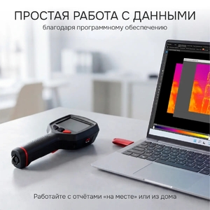 Тепловизор RGK TL-30, фото 10