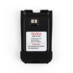 Радиостанция ТЕРЕК РК-102, фото 5