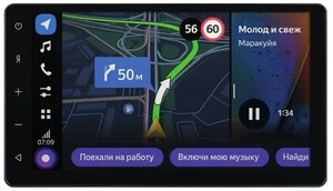 Мультимедийная система Яндекс.Авто YA-UN702-1A Универсальная 7'', фото 1