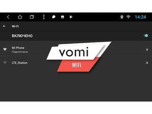 Головное устройство vomi FX395R9-MTK-LTE для Lada Granta 2018+, фото 14
